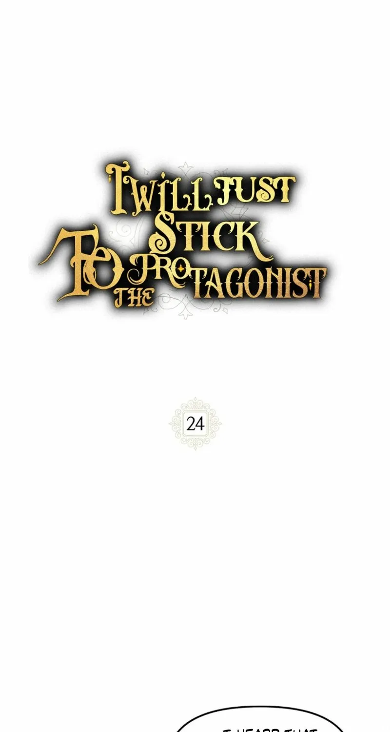 Read Stuck With the Protagonist chapter 24 image 18 on Lezhin