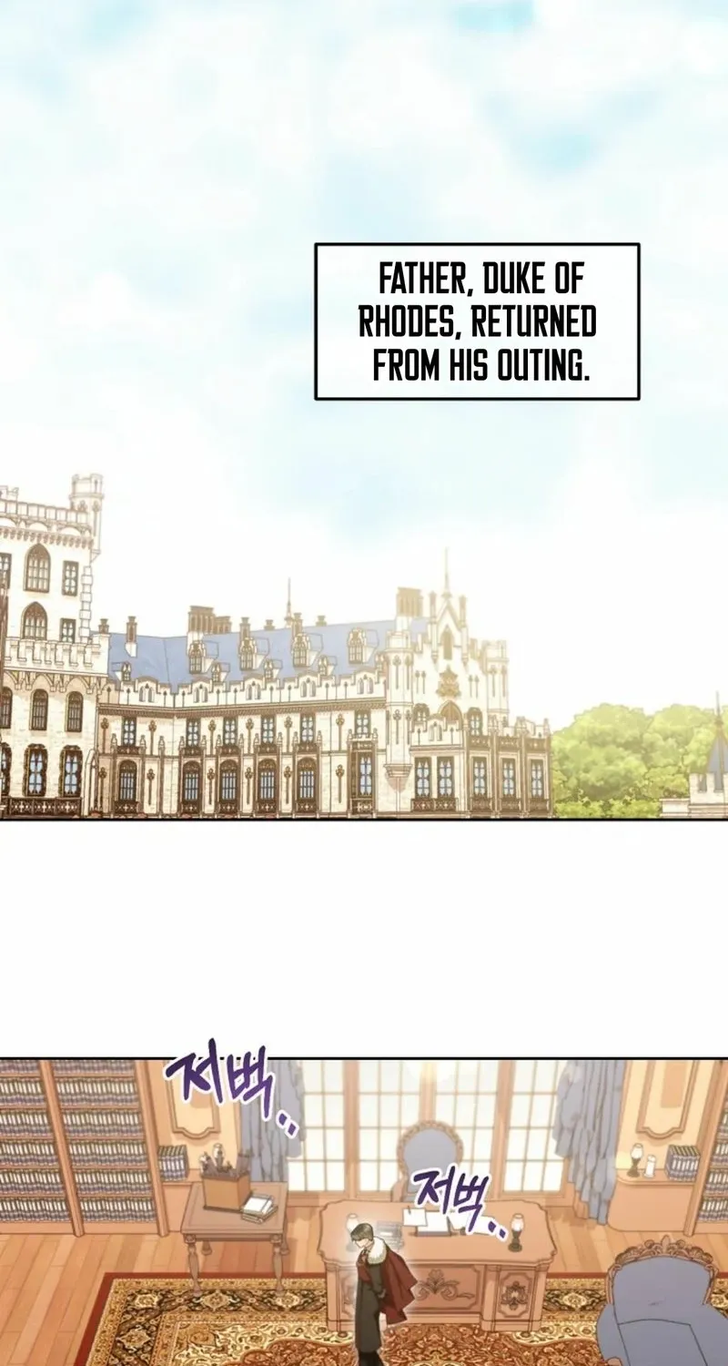 Read Stuck With the Protagonist chapter 24 image 50 on Lezhin
