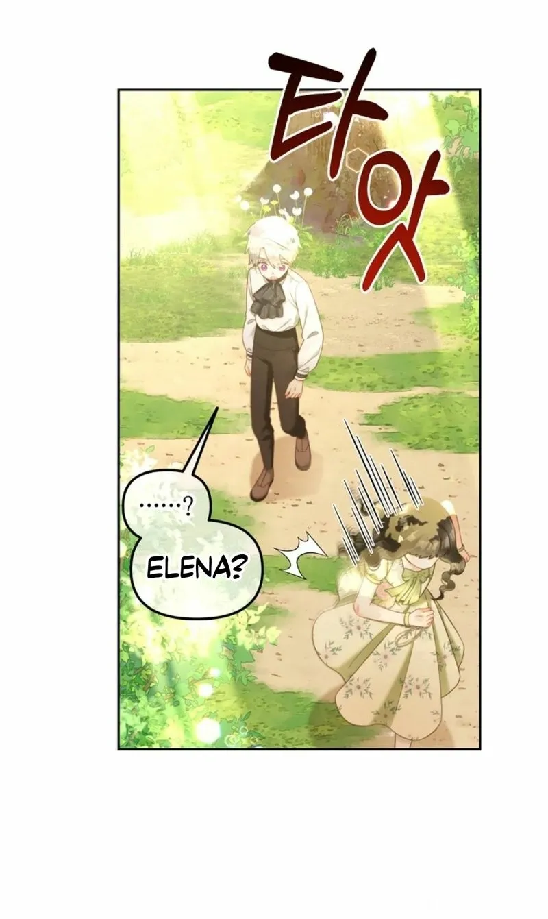Read Stuck With the Protagonist chapter 24 image 6 on Lezhin