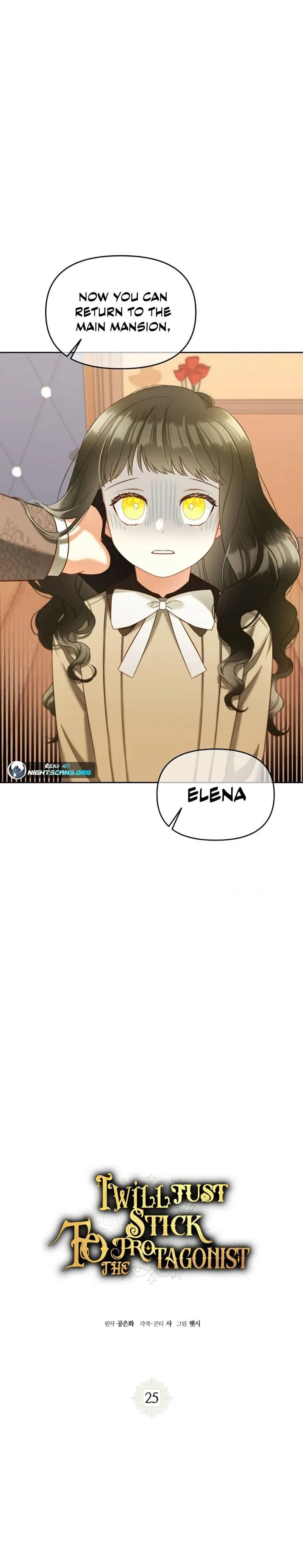 Read Stuck With the Protagonist chapter 25 image 1 on Lezhin