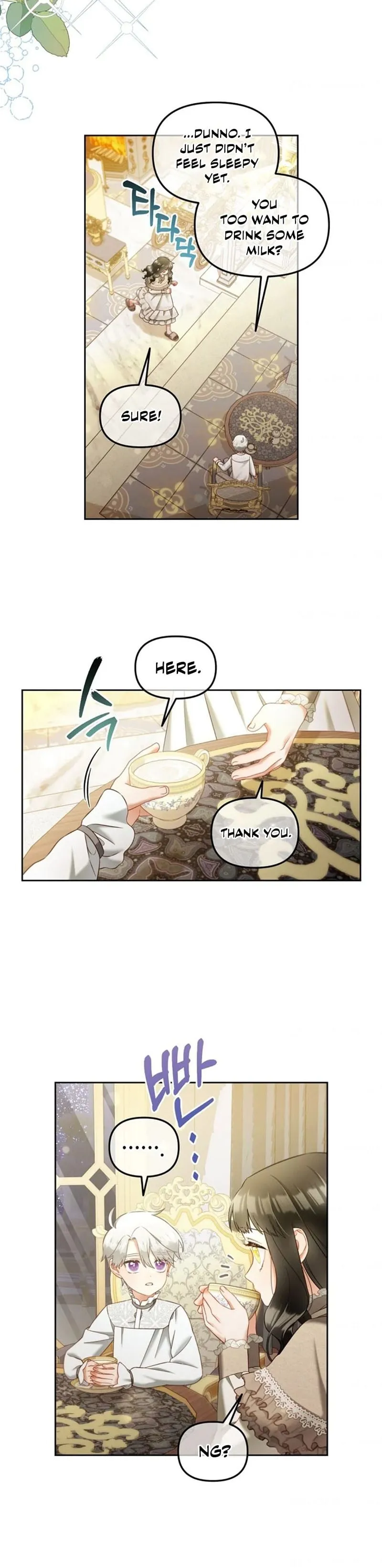 Read Stuck With the Protagonist chapter 25 image 12 on Lezhin