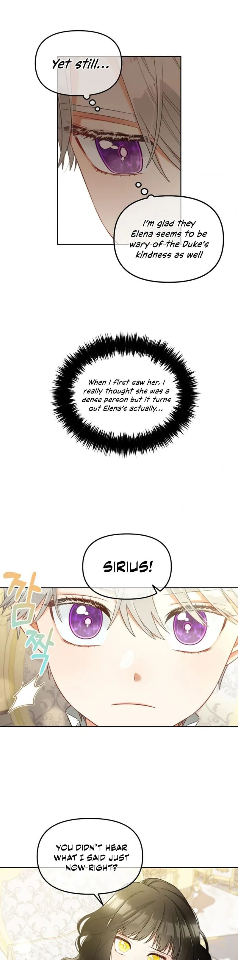 Read Stuck With the Protagonist chapter 25 image 15 on Lezhin