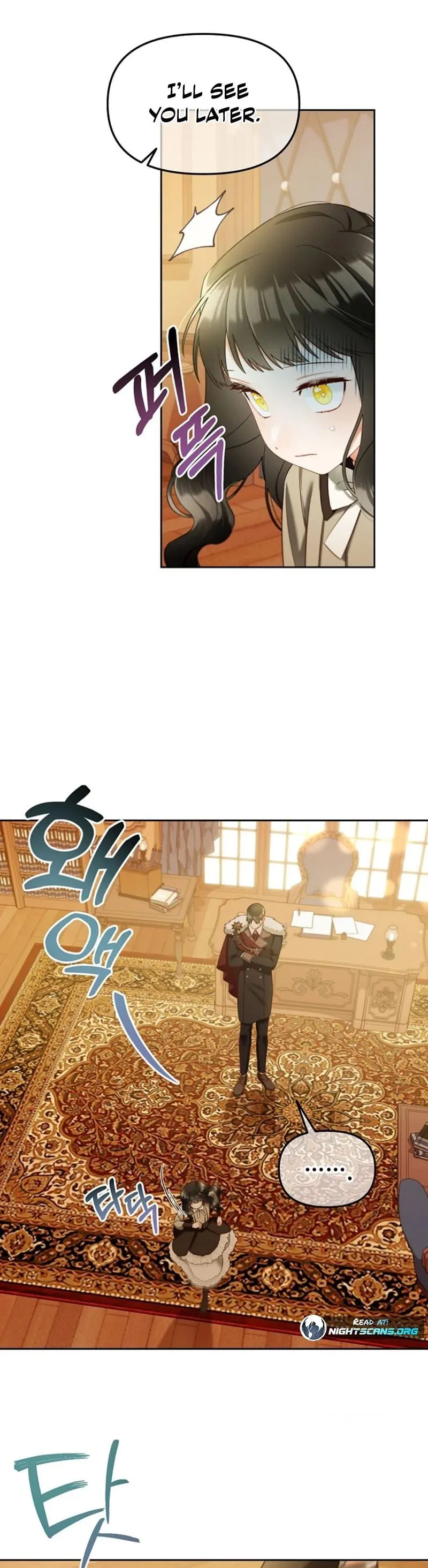 Read Stuck With the Protagonist chapter 25 image 3 on Lezhin