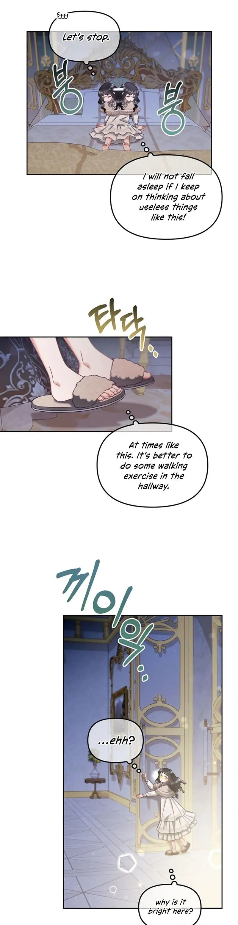 Read Stuck With the Protagonist chapter 25 image 9 on Lezhin
