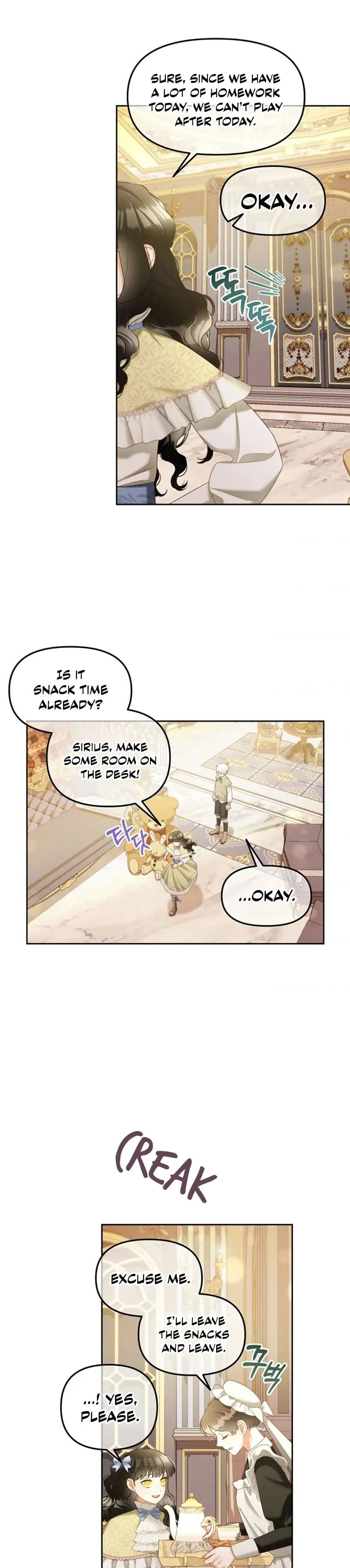 Read Stuck With the Protagonist chapter 26 image 15 on Lezhin