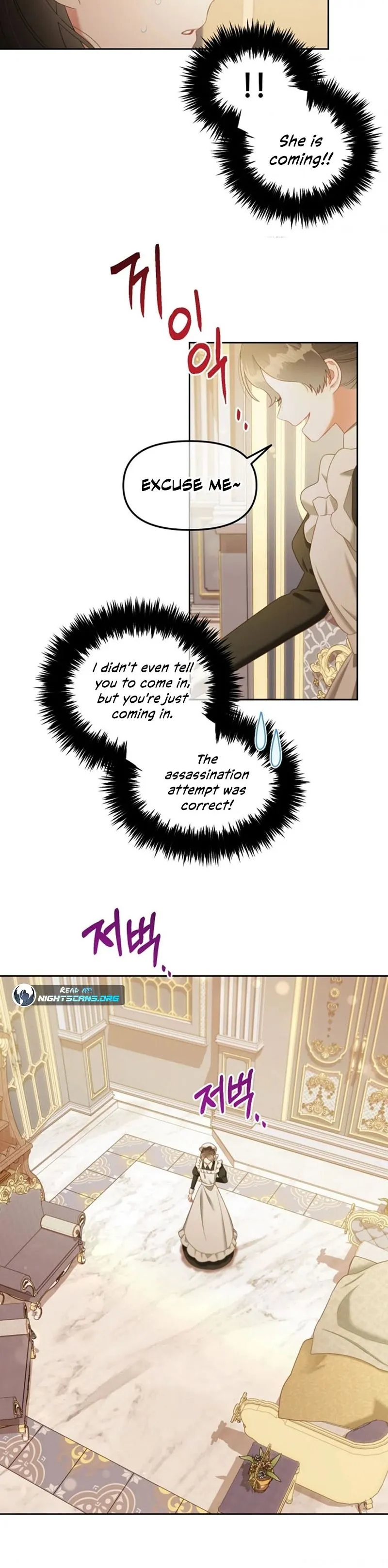 Read Stuck With the Protagonist chapter 27 image 10 on Lezhin