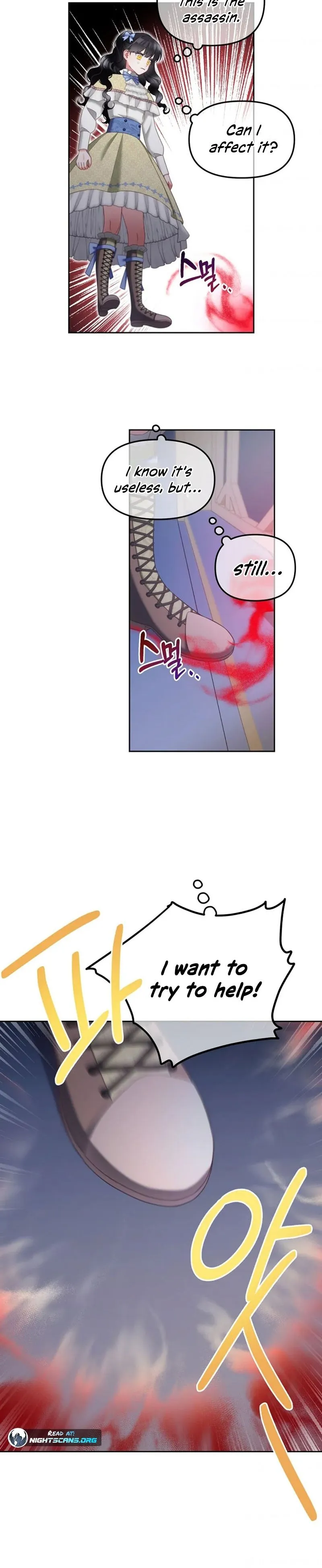 Read Stuck With the Protagonist chapter 27 image 14 on Lezhin