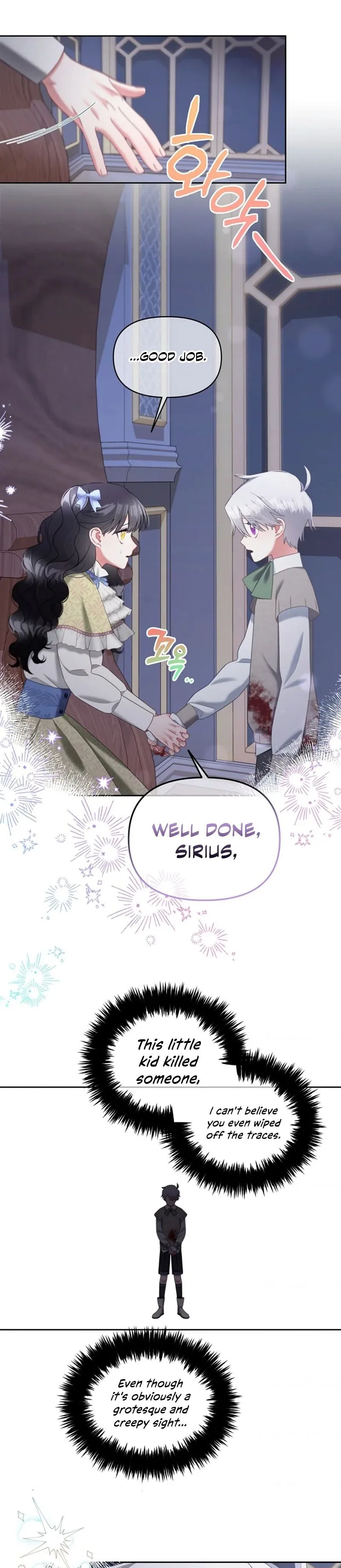 Read Stuck With the Protagonist chapter 27 image 21 on Lezhin