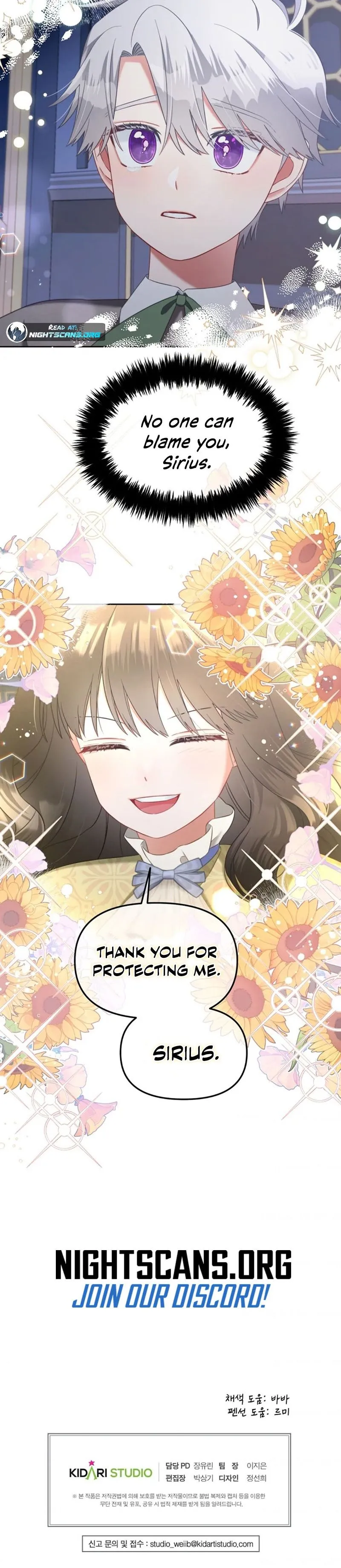 Read Stuck With the Protagonist chapter 27 image 22 on Lezhin