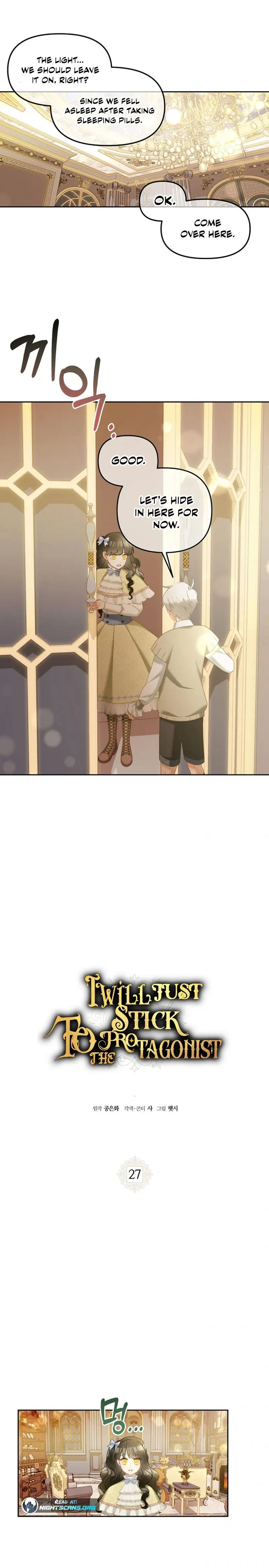 Read Stuck With the Protagonist chapter 27 image 8 on Lezhin