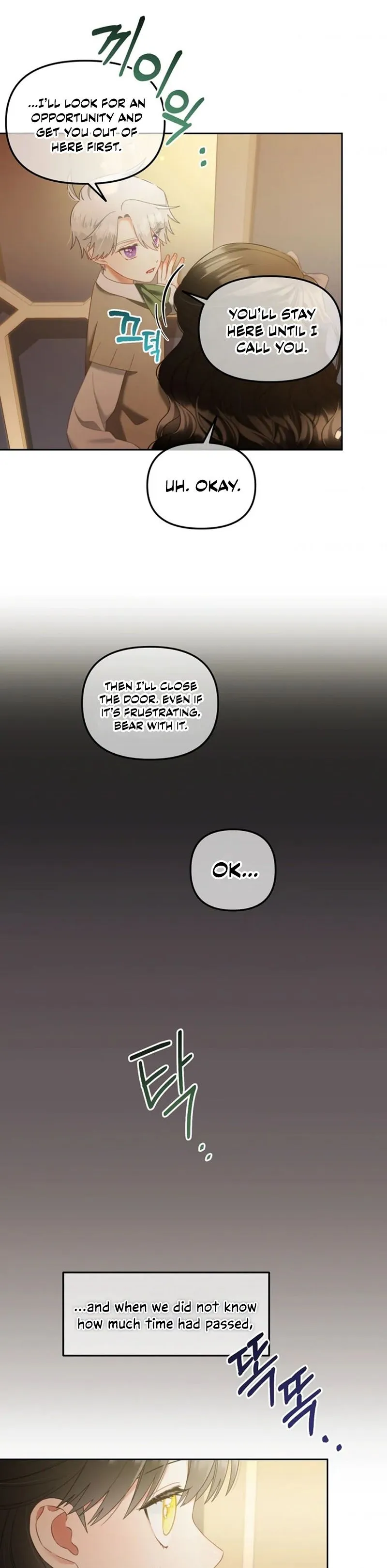 Read Stuck With the Protagonist chapter 27 image 9 on Lezhin