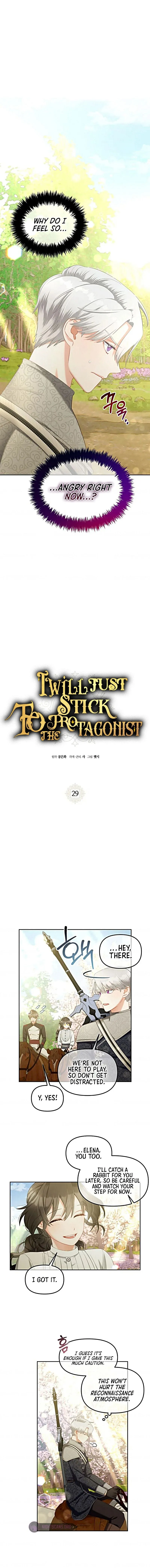 Read Stuck With the Protagonist chapter 29 image 1 on Lezhin