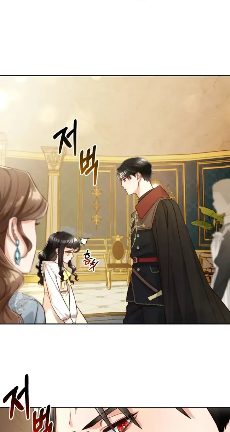 Read Stuck With the Protagonist chapter 3 image 17 on Lezhin