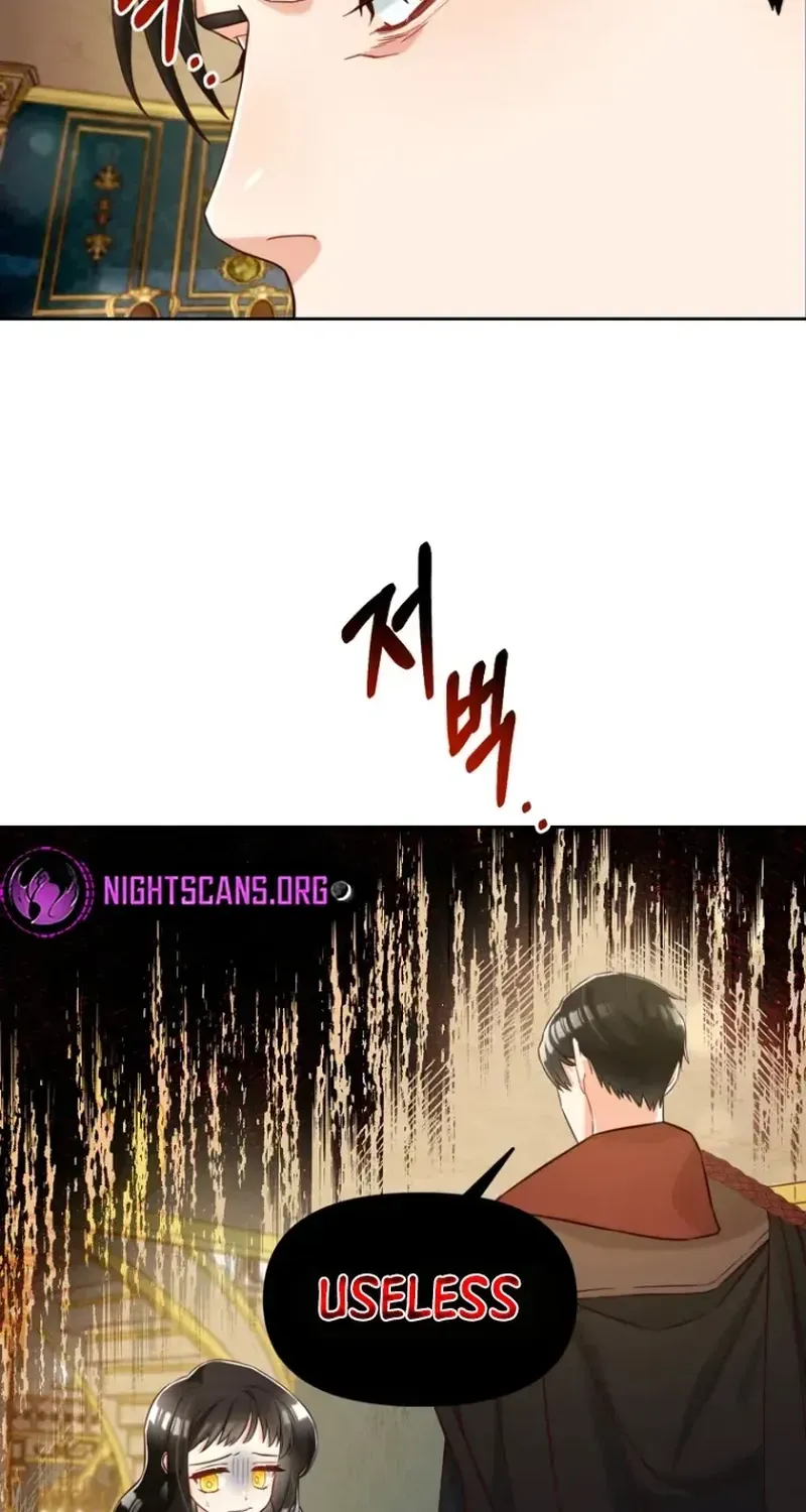 Read Stuck With the Protagonist chapter 3 image 18 on Lezhin