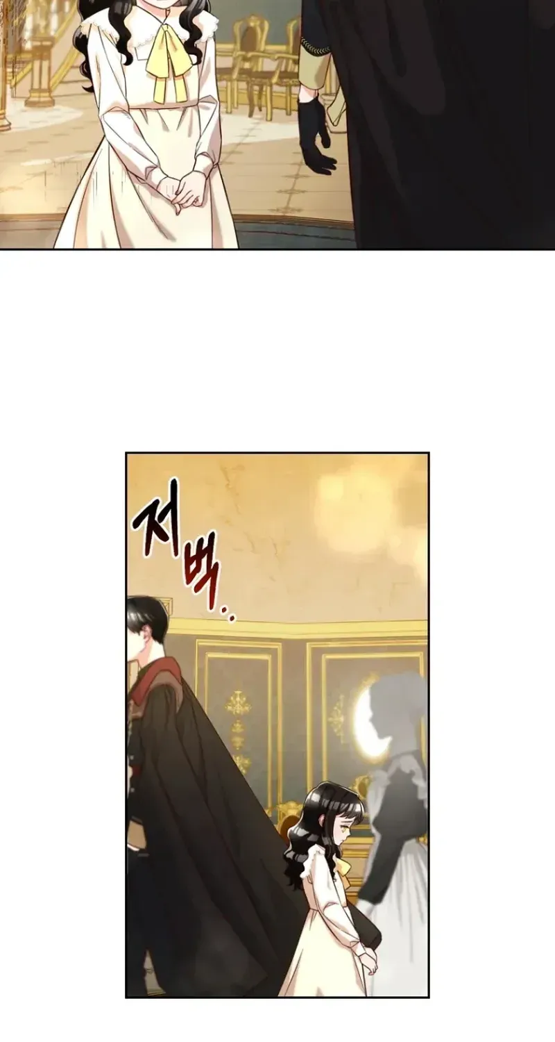 Read Stuck With the Protagonist chapter 3 image 19 on Lezhin