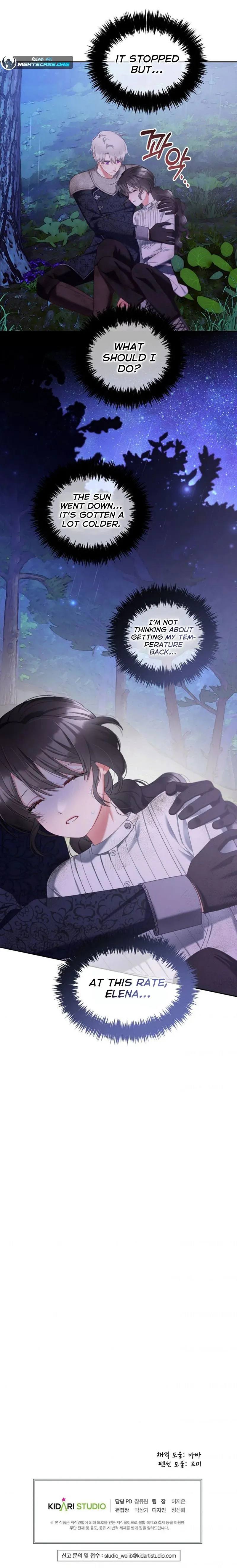 Read Stuck With the Protagonist chapter 30 image 13 on Lezhin