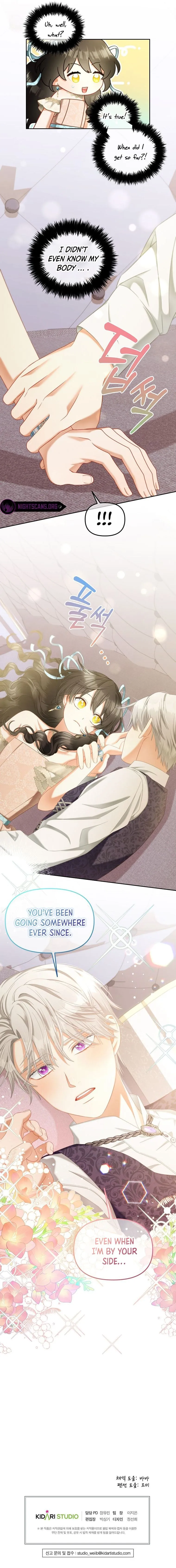 Read Stuck With the Protagonist chapter 32 image 8 on Lezhin