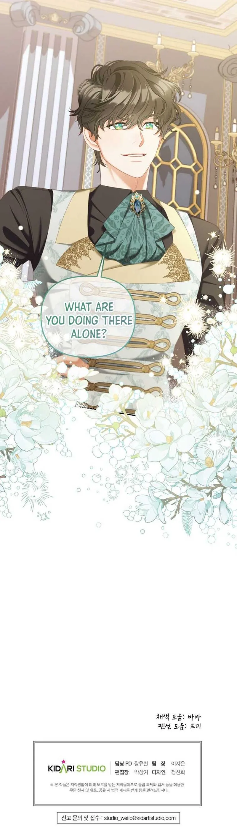 Read Stuck With the Protagonist chapter 33 image 9 on Lezhin