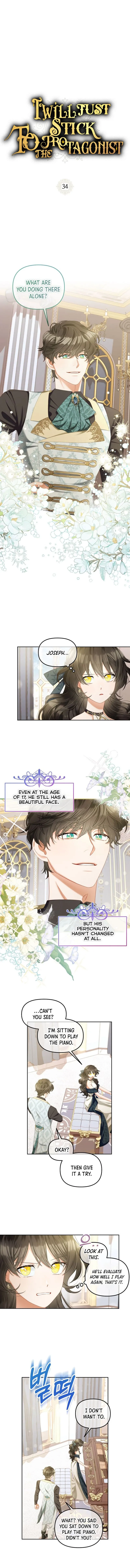 Read Stuck With the Protagonist chapter 34 image 1 on Lezhin