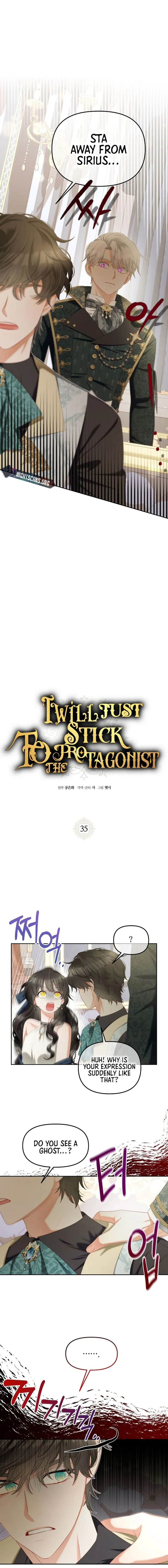 Read Stuck With the Protagonist chapter 35 image 1 on Lezhin