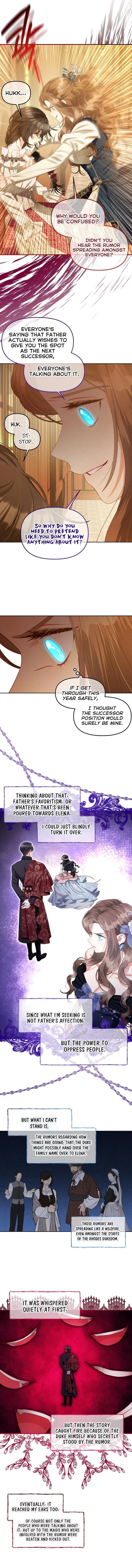 Read Stuck With the Protagonist chapter 37 image 6 on Lezhin