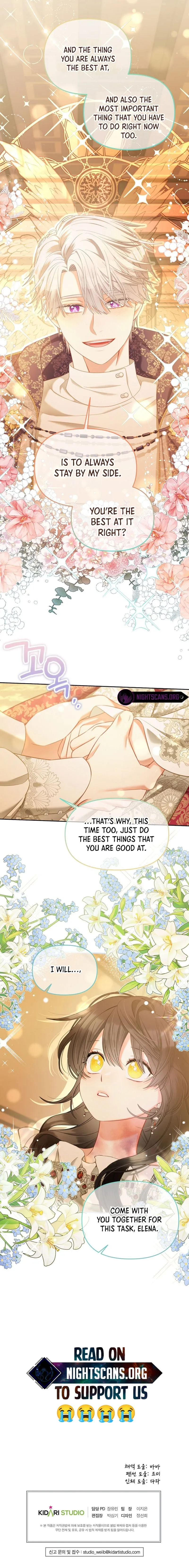 Read Stuck With the Protagonist chapter 38 image 9 on Lezhin