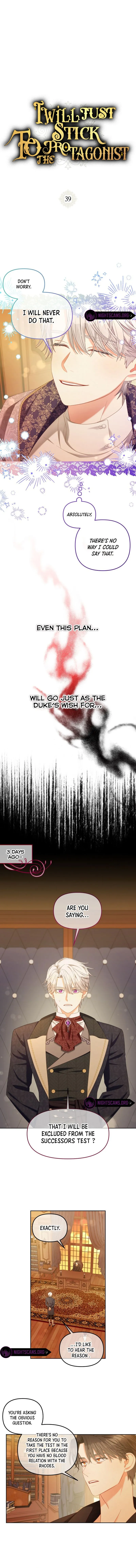Read Stuck With the Protagonist chapter 39 image 1 on Lezhin