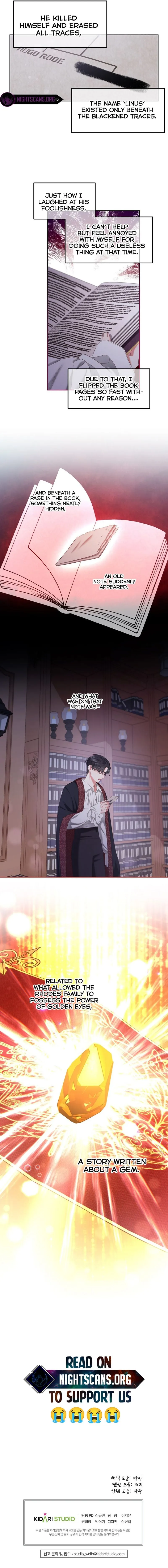 Read Stuck With the Protagonist chapter 39 image 7 on Lezhin