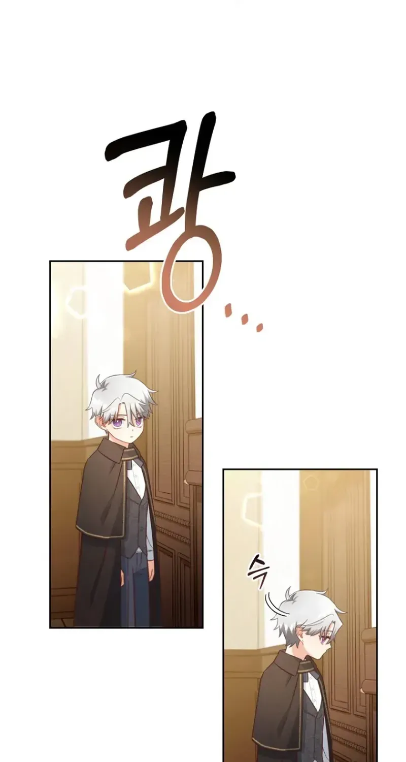 Read Stuck With the Protagonist chapter 4 image 44 on Lezhin
