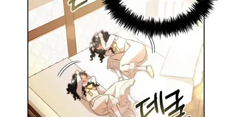 Read Stuck With the Protagonist chapter 4 image 47 on Lezhin