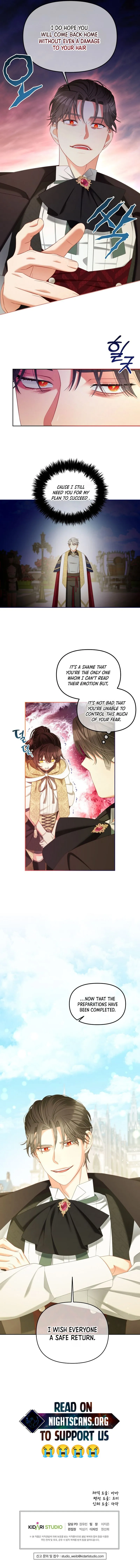 Read Stuck With the Protagonist chapter 40 image 9 on Lezhin