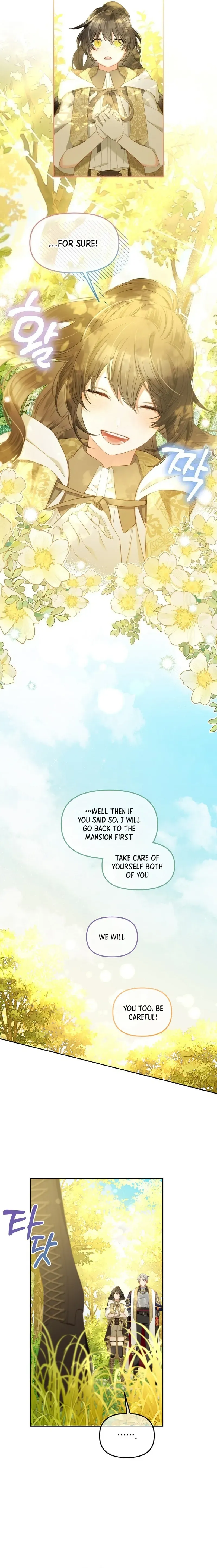 Read Stuck With the Protagonist chapter 44 image 15 on Lezhin