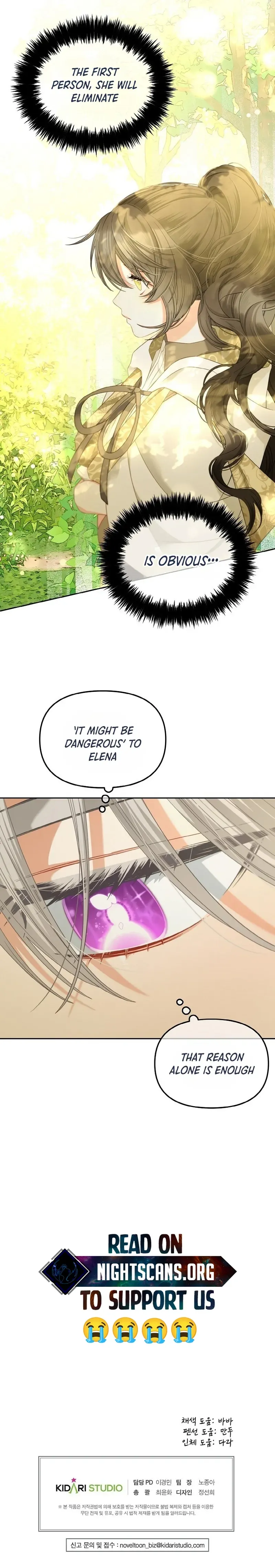 Read Stuck With the Protagonist chapter 44 image 17 on Lezhin