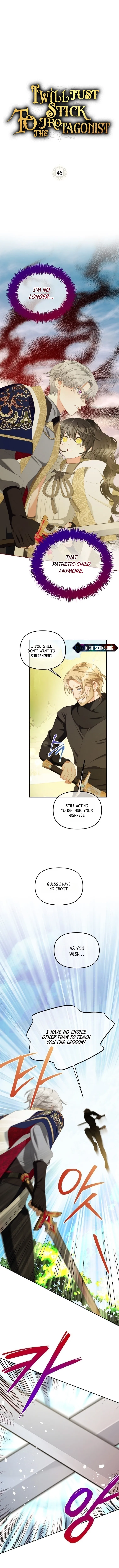 Read Stuck With the Protagonist chapter 46 image 1 on Lezhin