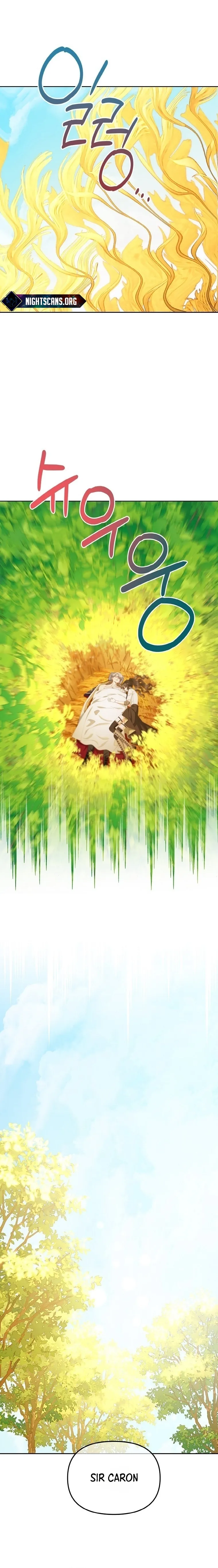 Read Stuck With the Protagonist chapter 47 image 9 on Lezhin
