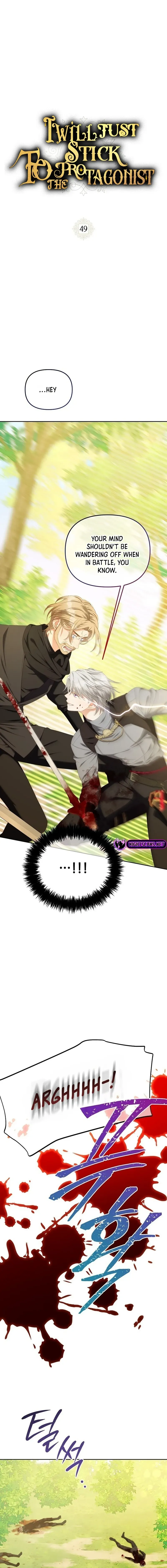 Read Stuck With the Protagonist chapter 49 image 1 on Lezhin