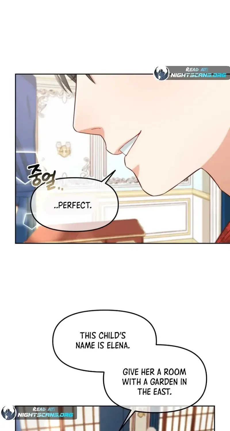 Read Stuck With the Protagonist chapter 5 image 14 on Lezhin