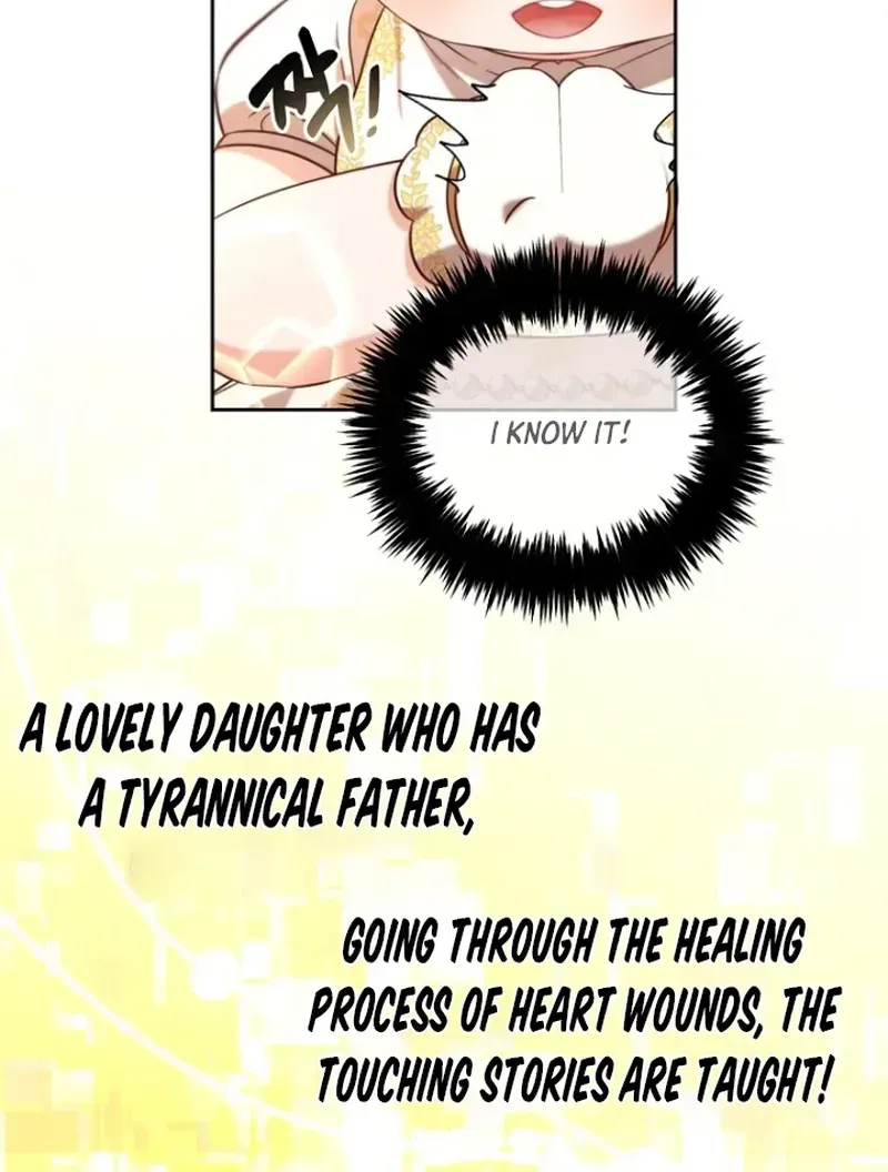 Read Stuck With the Protagonist chapter 5 image 19 on Lezhin