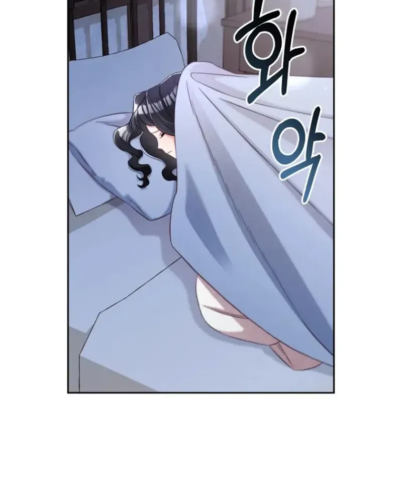Read Stuck With the Protagonist chapter 5 image 55 on Lezhin
