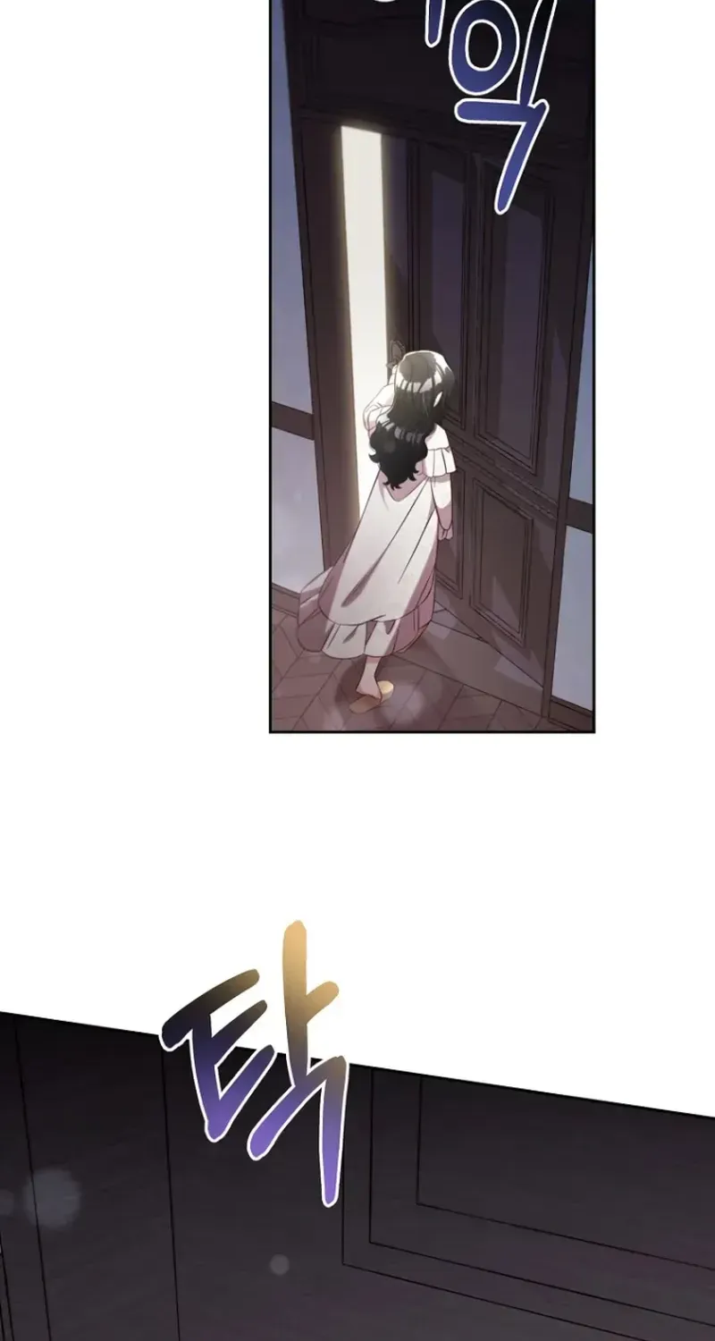 Read Stuck With the Protagonist chapter 5 image 59 on Lezhin