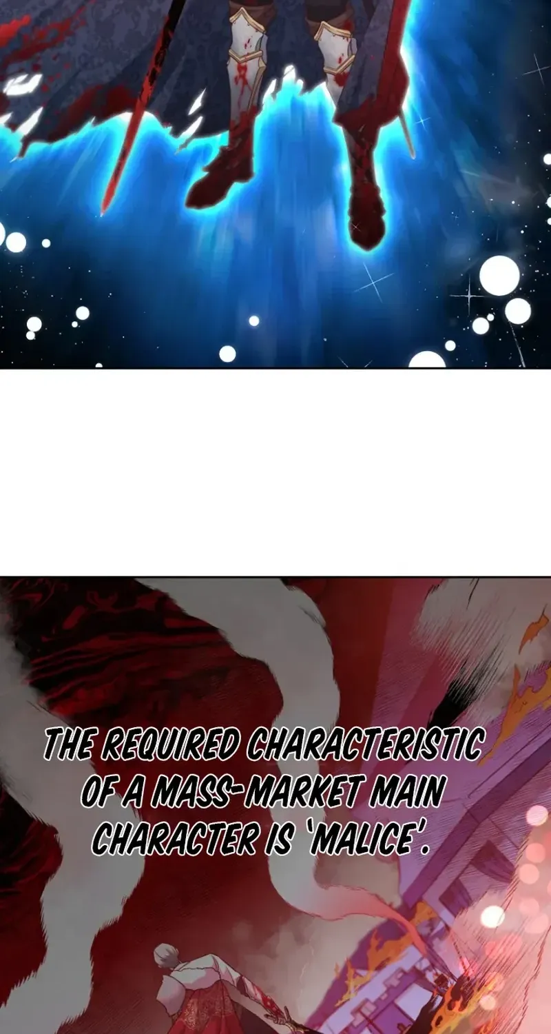 Read Stuck With the Protagonist chapter 5 image 6 on Lezhin