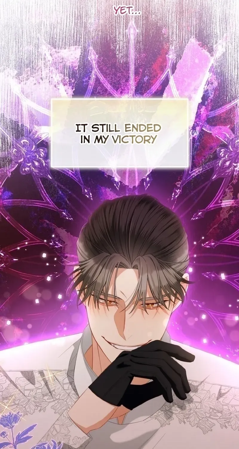 Read Stuck With the Protagonist chapter 51 image 16 on Lezhin