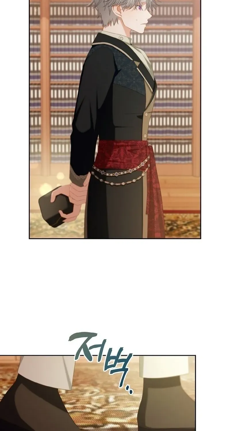 Read Stuck With the Protagonist chapter 51 image 21 on Lezhin