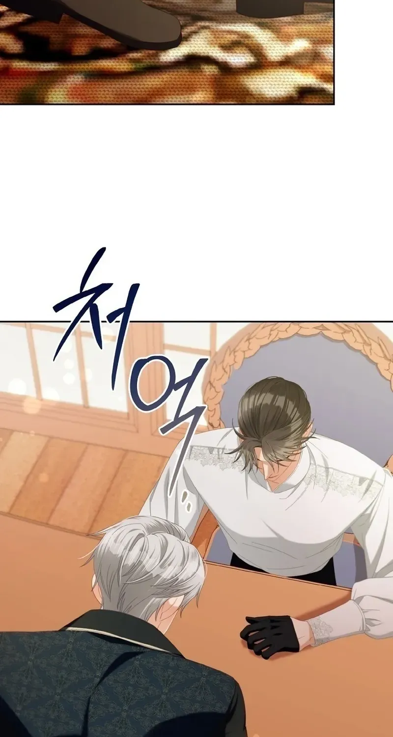 Read Stuck With the Protagonist chapter 51 image 22 on Lezhin