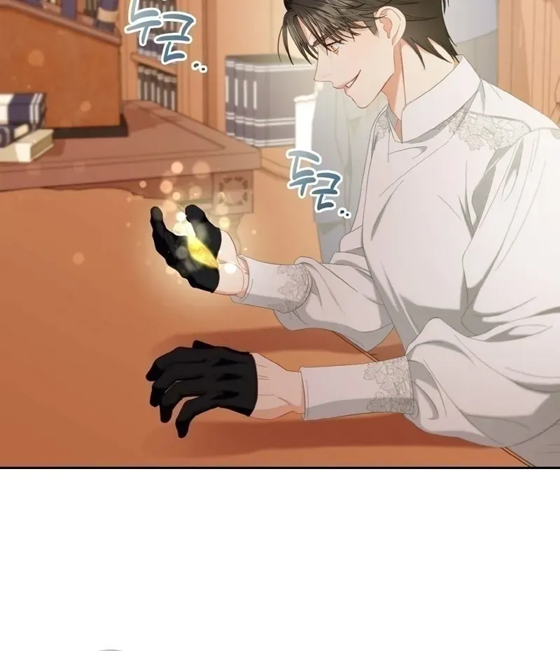 Read Stuck With the Protagonist chapter 51 image 29 on Lezhin