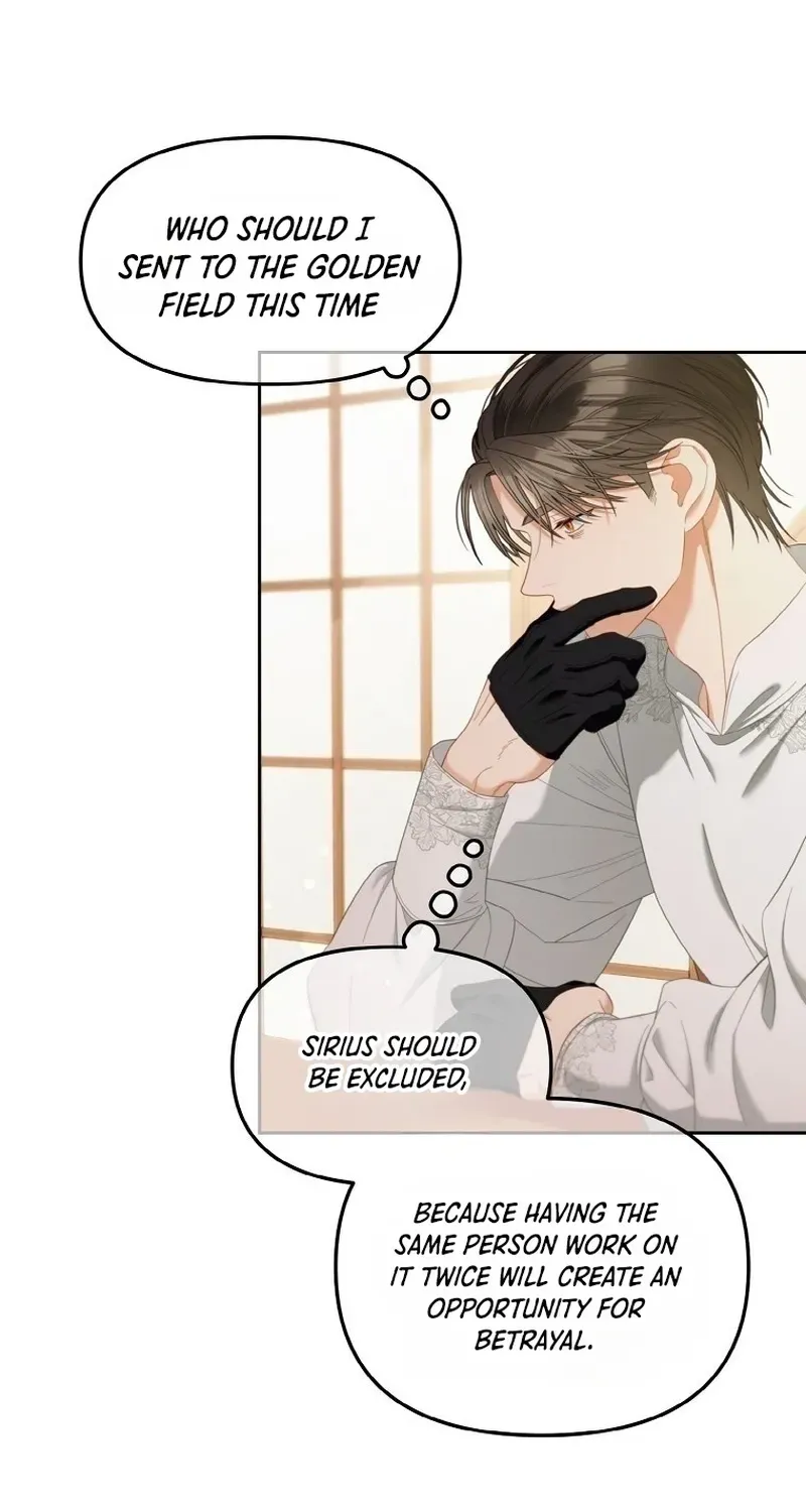 Read Stuck With the Protagonist chapter 51 image 42 on Lezhin