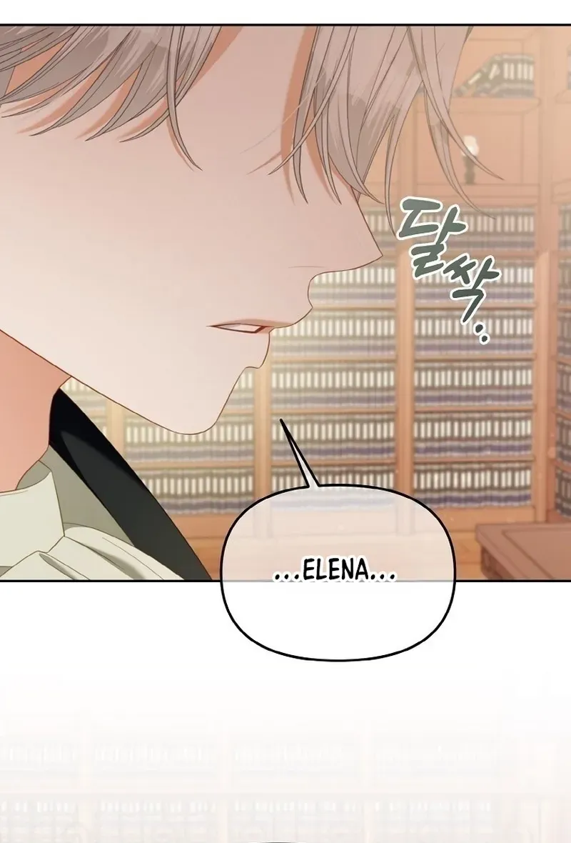 Read Stuck With the Protagonist chapter 51 image 44 on Lezhin