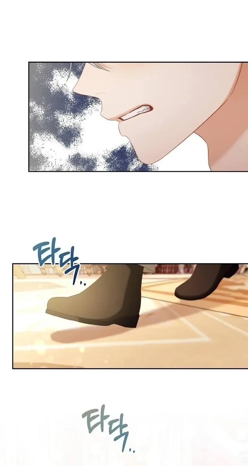 Read Stuck With the Protagonist chapter 51 image 58 on Lezhin