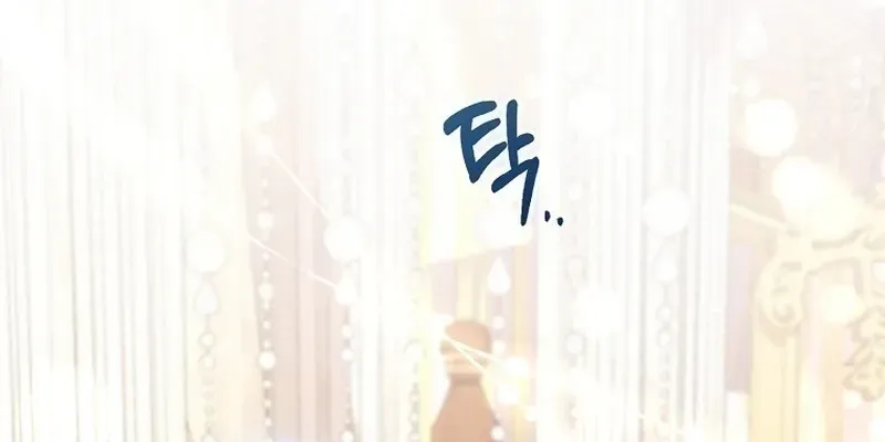 Read Stuck With the Protagonist chapter 51 image 59 on Lezhin