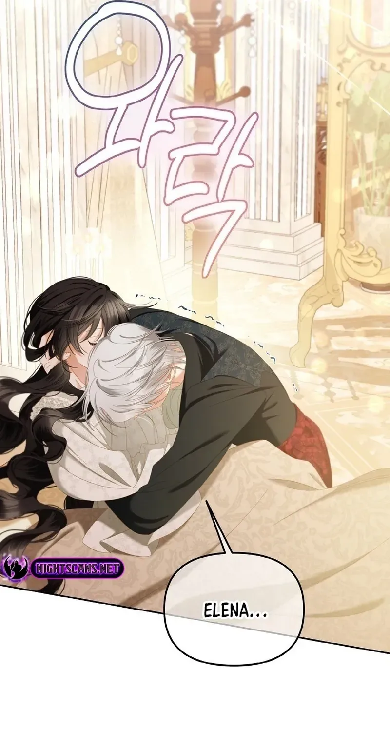 Read Stuck With the Protagonist chapter 51 image 60 on Lezhin